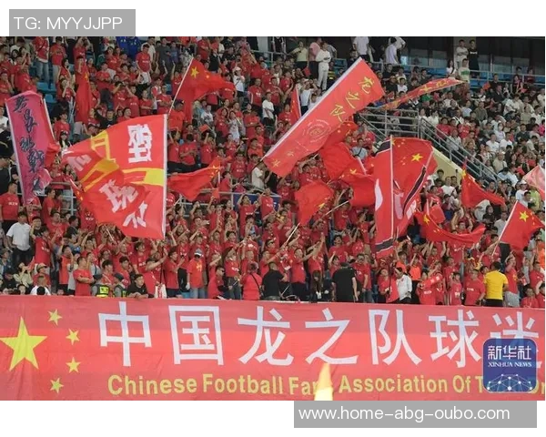 足球亚洲杯精彩回顾与未来展望球迷热情与球队表现的完美交融