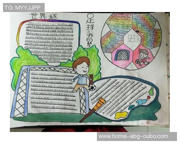 足球影响力的全球传播与文化交融探讨 足球影响力的全球传播与文化交融探讨