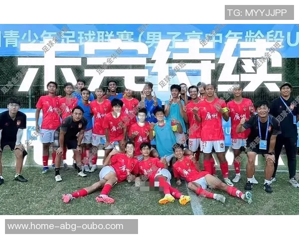 广东恒大足球重返巅峰之路全新战略布局与青训体系的双重发力
